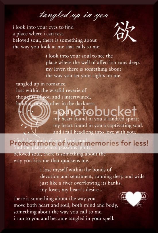 tangled up in you From the Poet's Pen