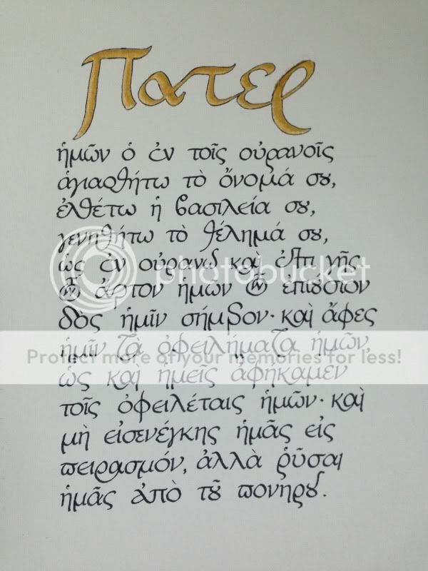 null_zps58ada294.jpg