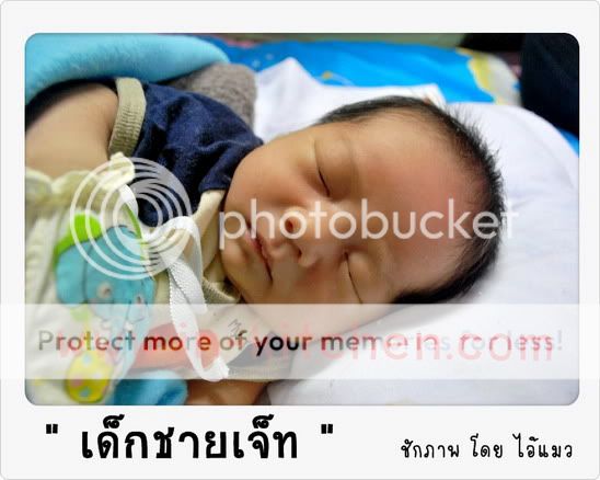 Picture026-1.jpg picture by mangvoyyy
